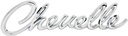 Header Panel Emblem - "Chevelle" Script - 68-69 Chevelle