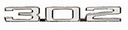 Hood Emblem - "302" - LH or RH - 69 Camaro