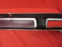 1969 Coronet RT Finish Panel- Mopar B-Body-Used