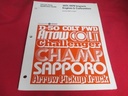 1971-79 Imports Engines & Carburetors Service Manual MOPAR Arrow Colt Champ