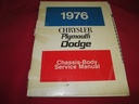 1976 76 Chassis Body Service Manual Plymouth Dodge Chrysler
