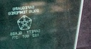 550-1471-T-holes.jlb