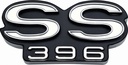 Grille Emblem - "SS 396" - 69 Chevelle El Camino