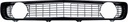 Center Grille - Black - 69 Camaro (Standard)