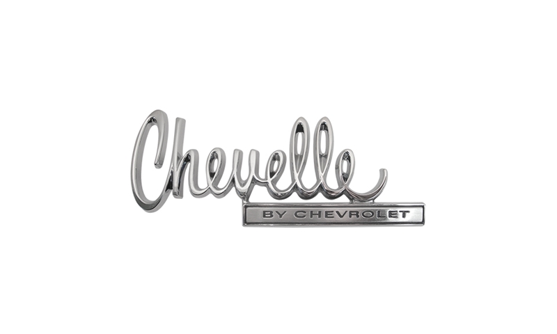 Trunk Emblem - "Chevelle BY CHEVROLET" - 70 Chevelle