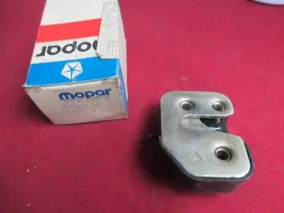 1979 HORIZON OMNI REAR OUTSIDE DOOR LATCH NOS MOPAR 5231430