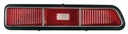 Taillight Lens - RH - 69 Camaro (Standard)
