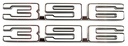Fender Emblems - Pair - "396" - 68 Camaro