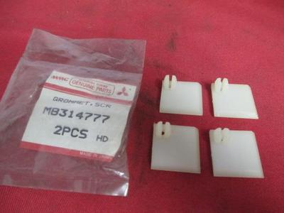 [6507-247-nos#m] 4 Screw Grommet Fits 87 88 New Yorker Dart (Mexico) NOS Mitsubishi MB314777
