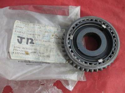 [3591-529-nos#m] 4 Speed 2nd Synchronizer Fits 78-83 Omni Horizon NOS MOPAR 5240191