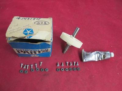[9435-880-nos#m] 2 Speed Wiper Output Gear Pkg Fits 70 71 Models NOS MOPAR 3431511