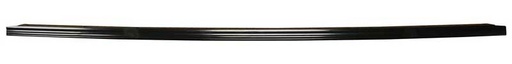 [975-2570] Rear Bumper Filler - 70-72 Challenger