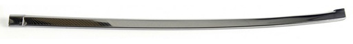 [W-847] Back Glass Molding - Lower Rear - RH - 67-69 Camaro Firebird (Coupe)
